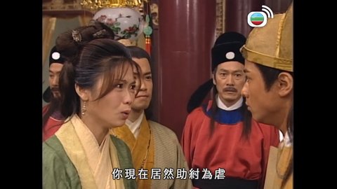 Tập 30
