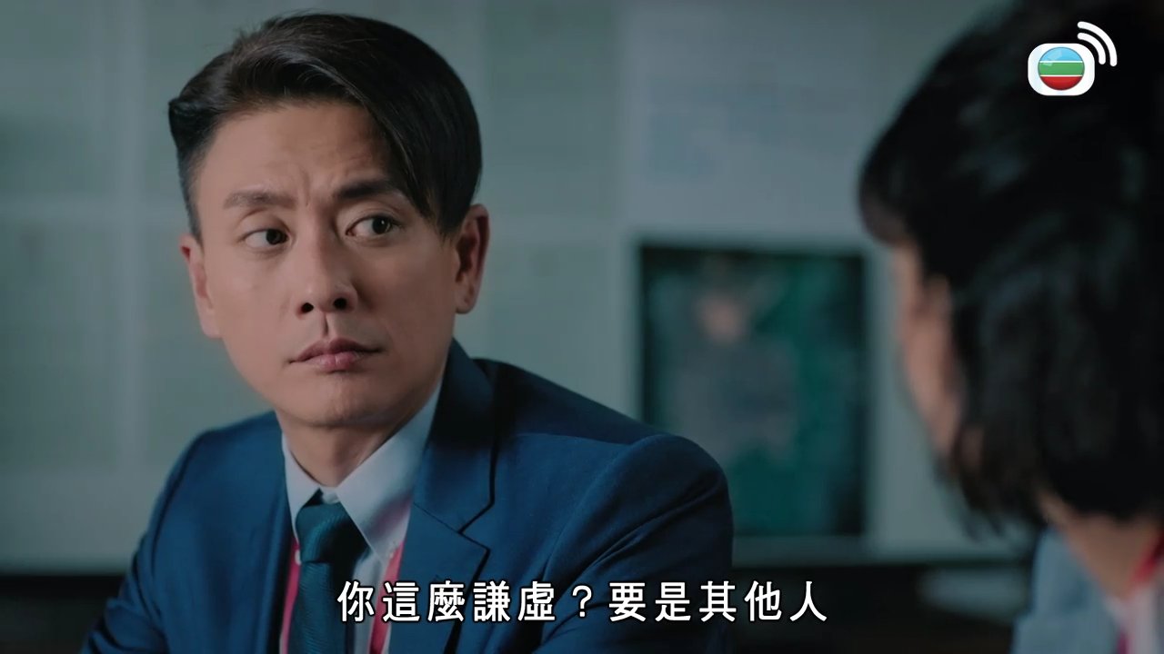 第06集