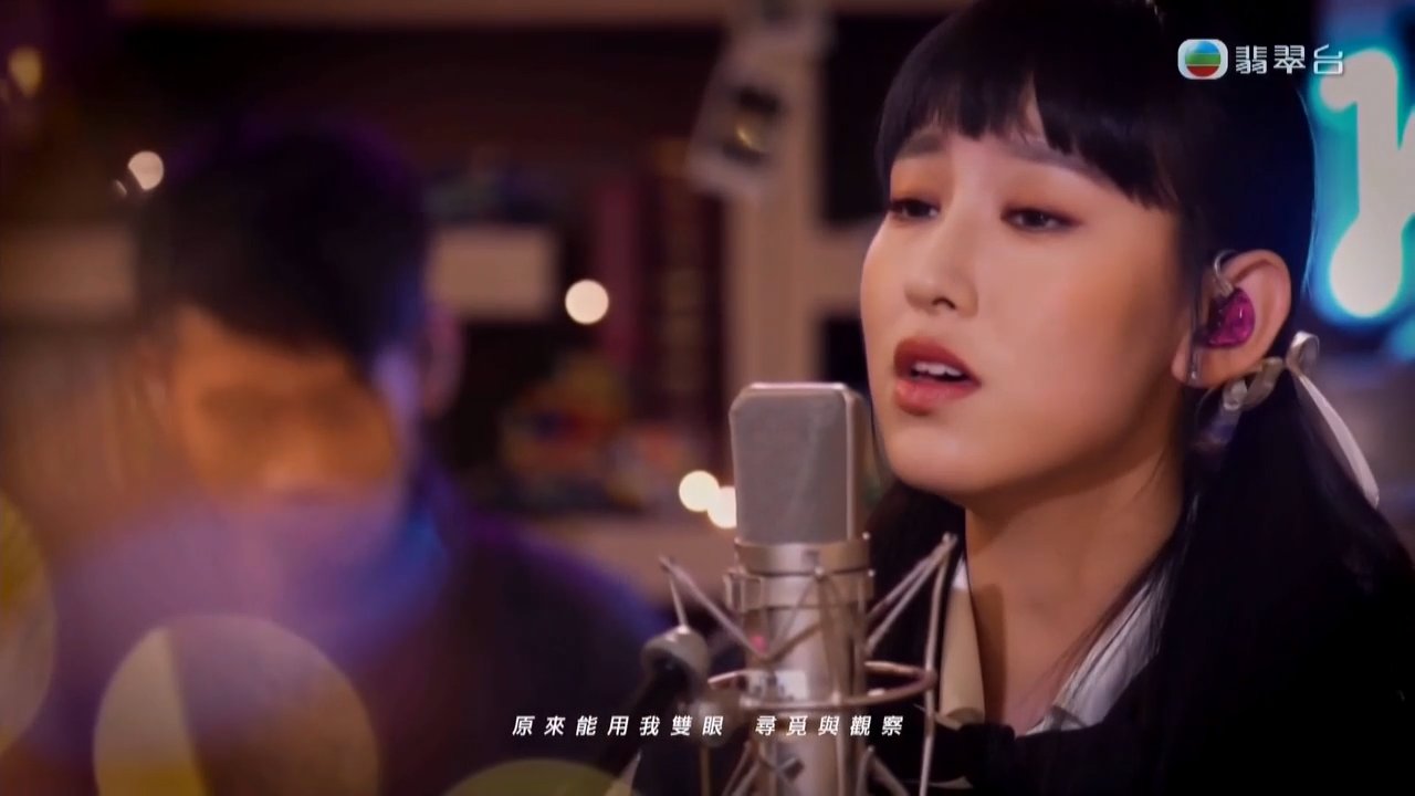 Tập 13