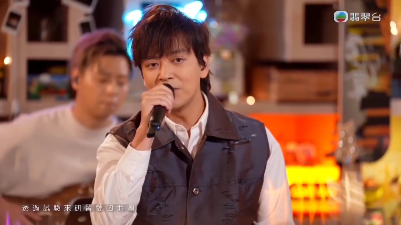 Tập 4