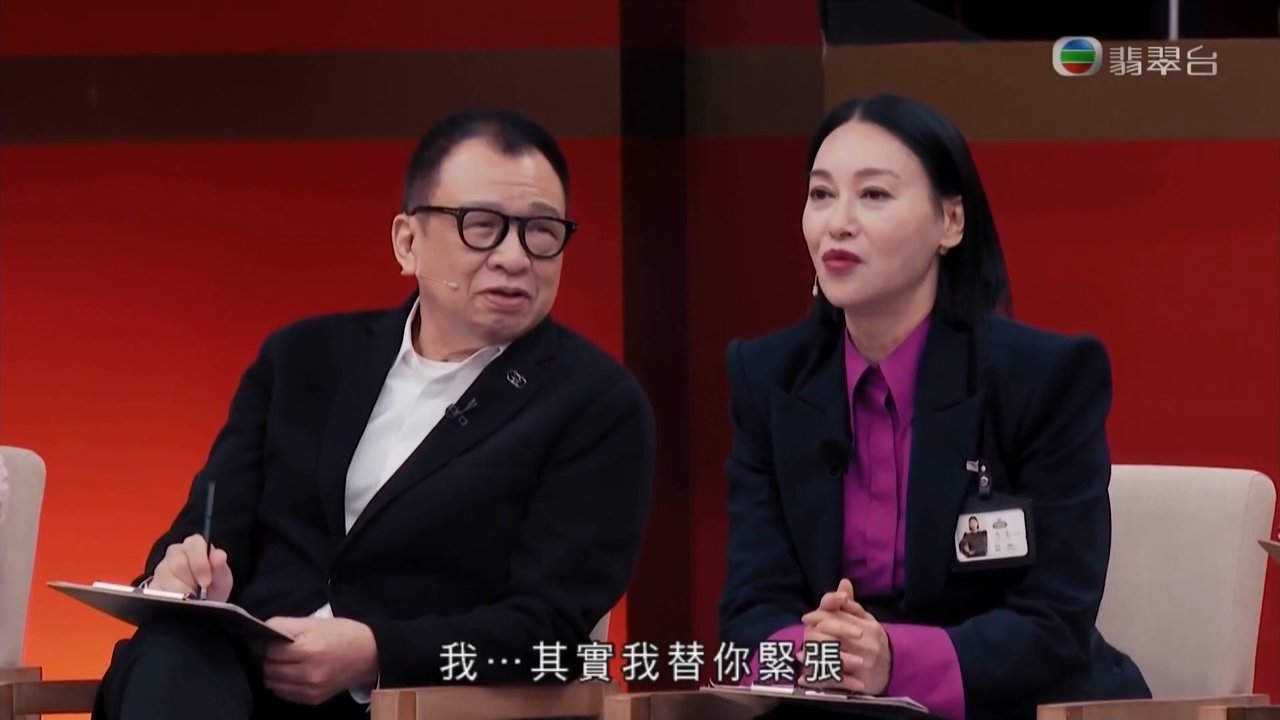第01集