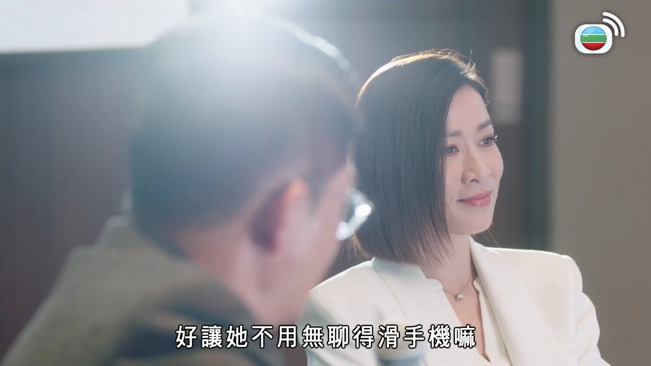 Tập 01