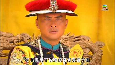 第30集