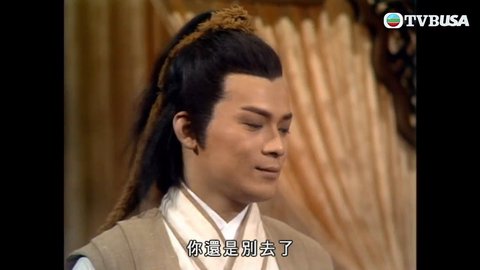 第08集
