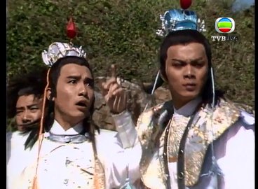 Tập 2