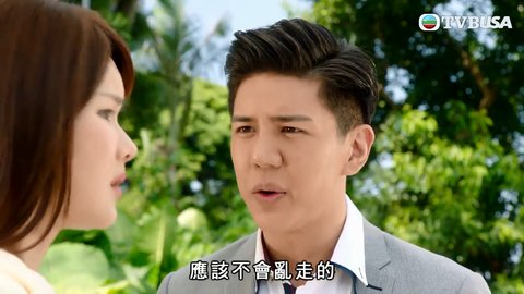 Tập 21