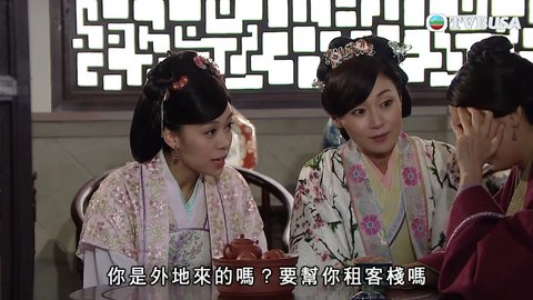 Tập 13