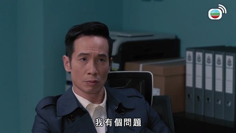 Tập 12