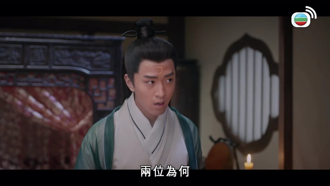 Tập 02