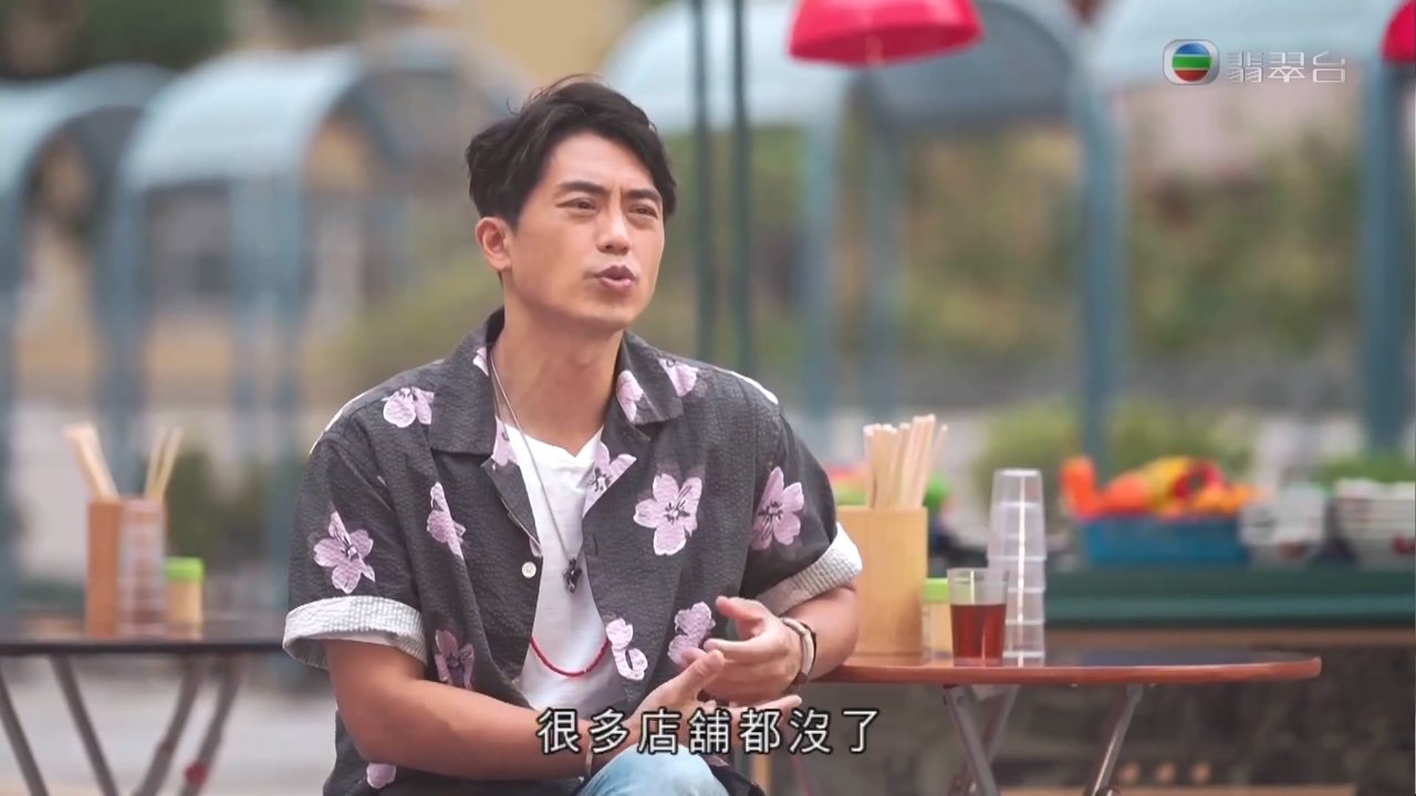 Tập 2