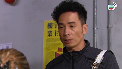 Episode 9