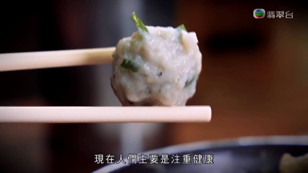 Tập 3