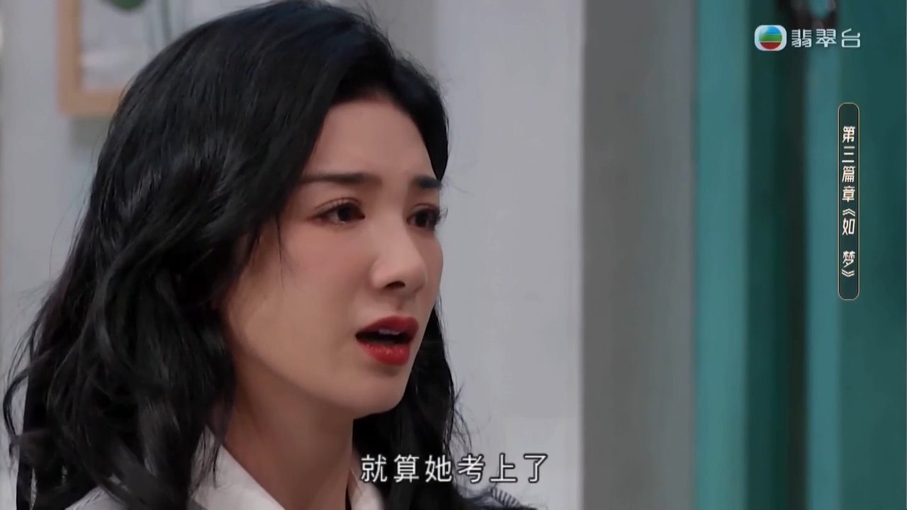 第12集