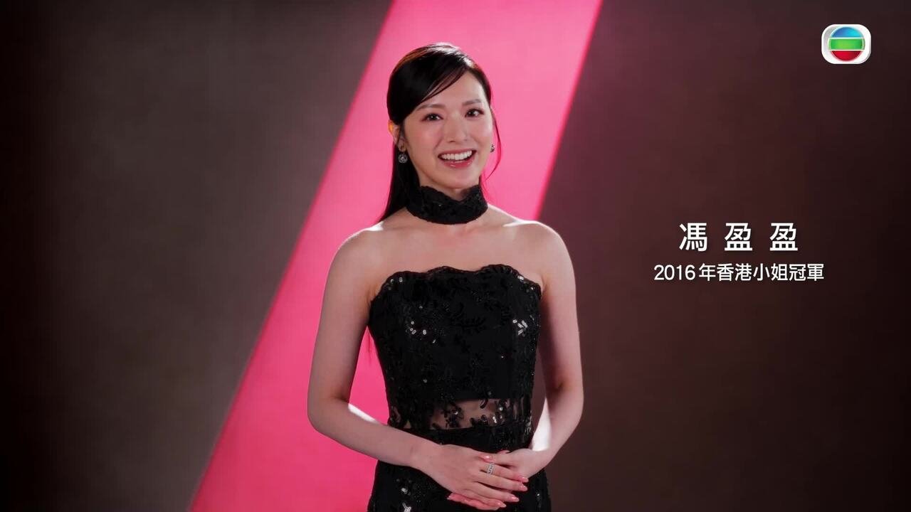 Tập 5