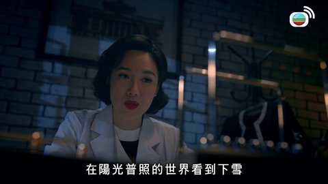 Tập 10