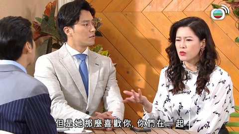 第1403集