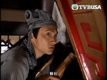 第08集