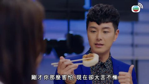 第08集