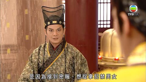 第12集
