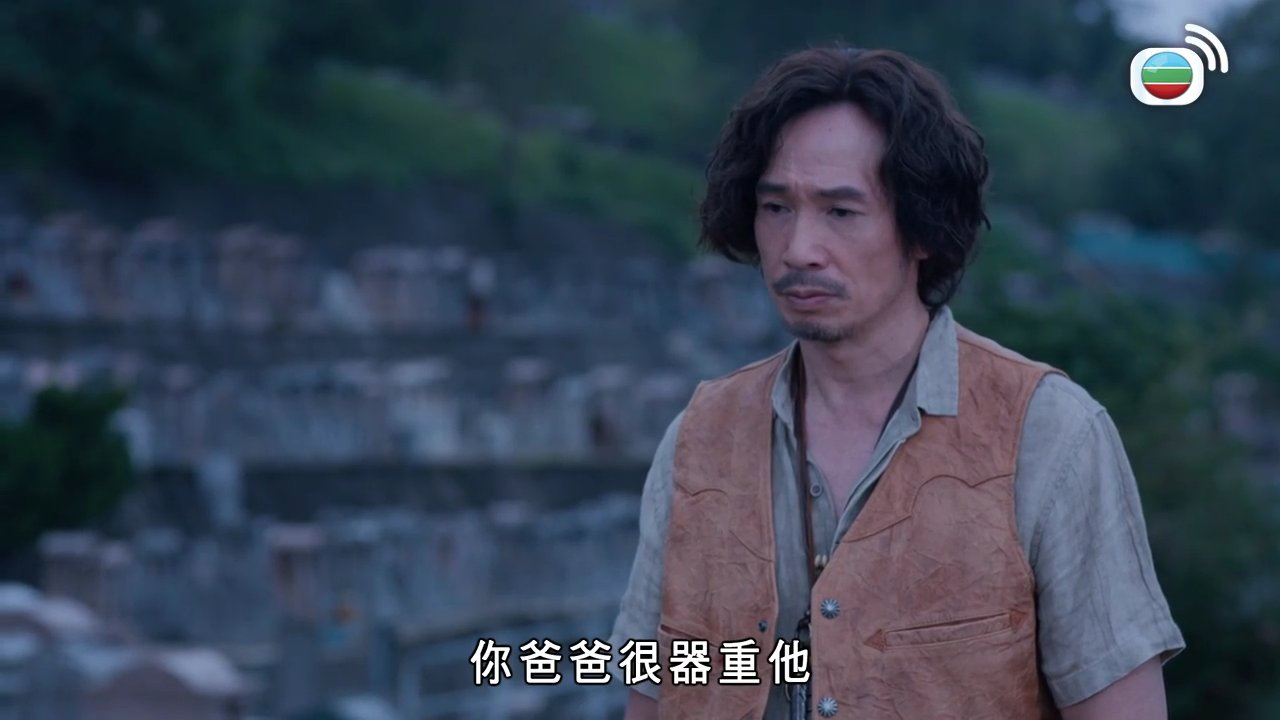 Tập 24