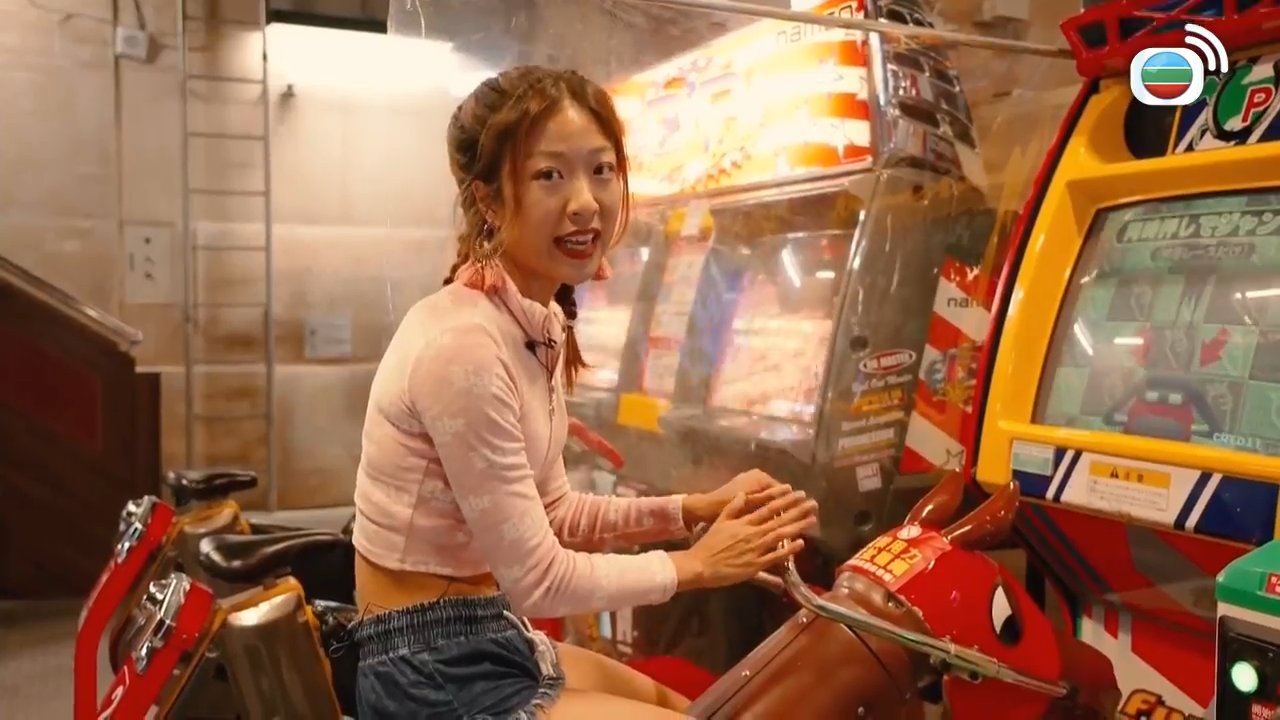 Episode 7
