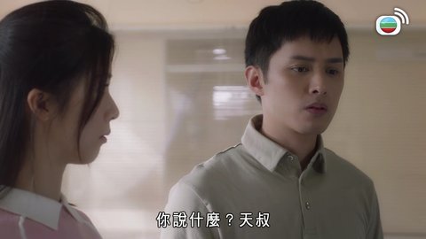 曙光