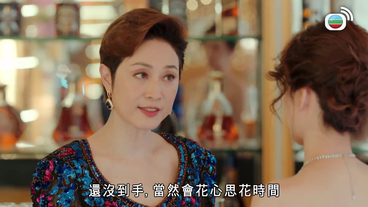 Tập 08