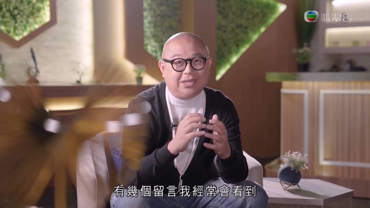 Tập 18