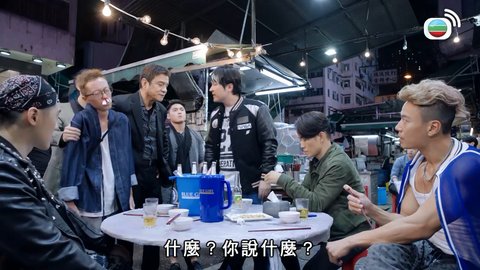 Tập 08