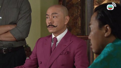 tập 17
