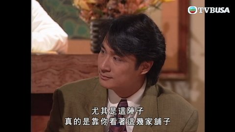 Episode 26