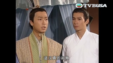Tập 03