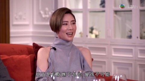 第10集