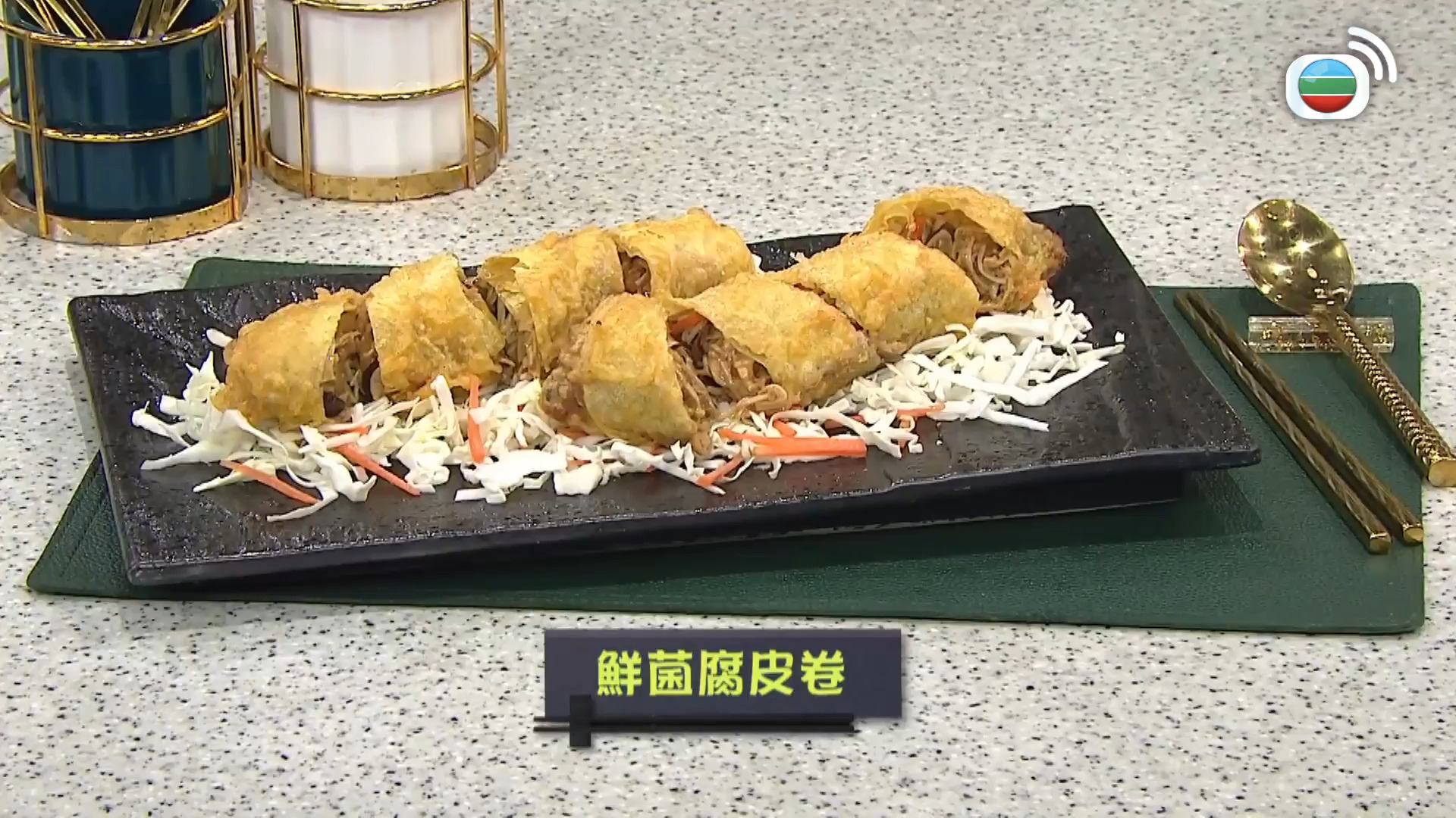 睇餸食飯-Whats For Dinner