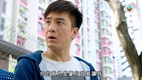 Tập 02
