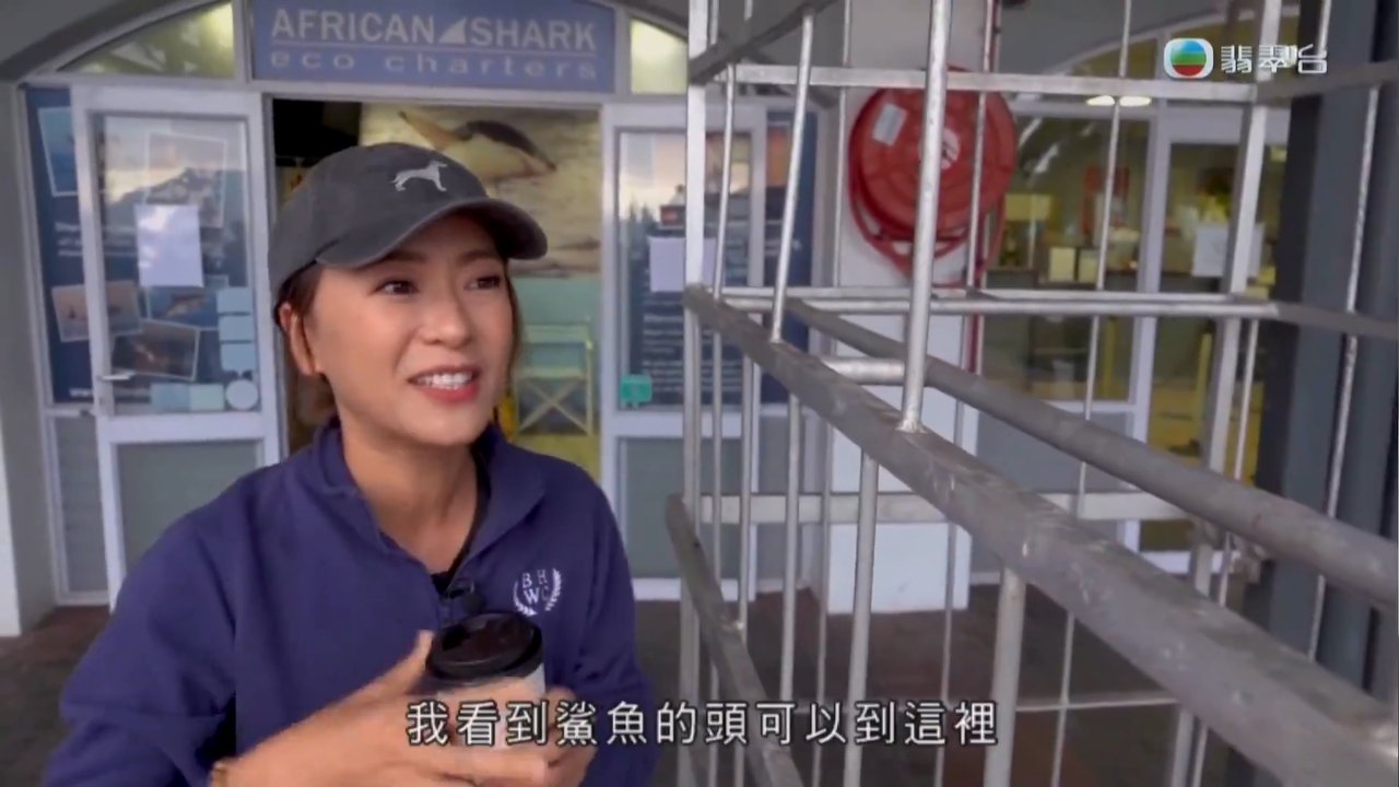 Episode 5