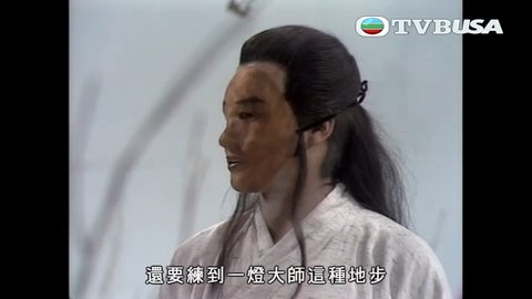 Episode 45