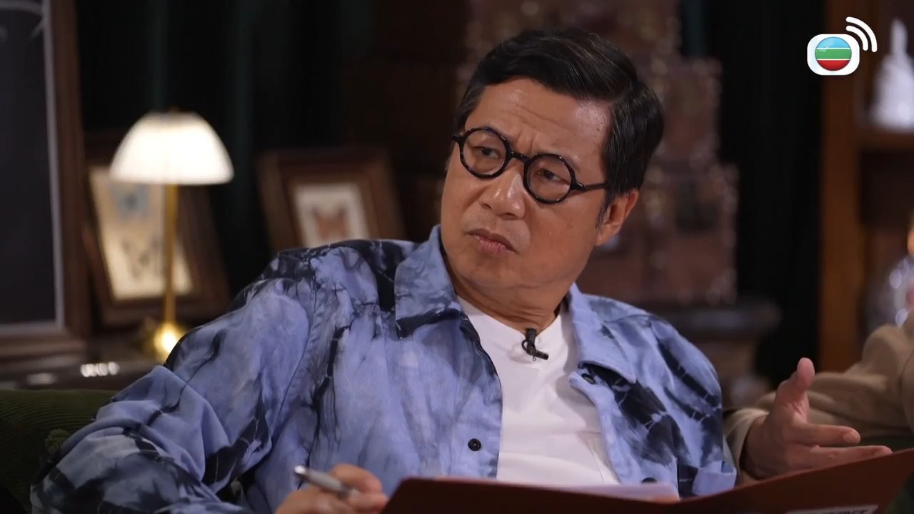 Tập 5