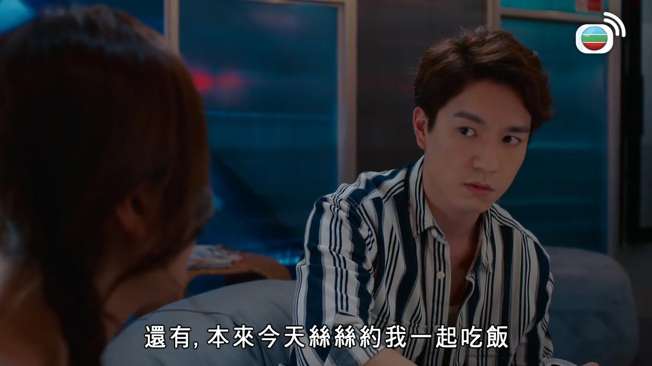 第23集