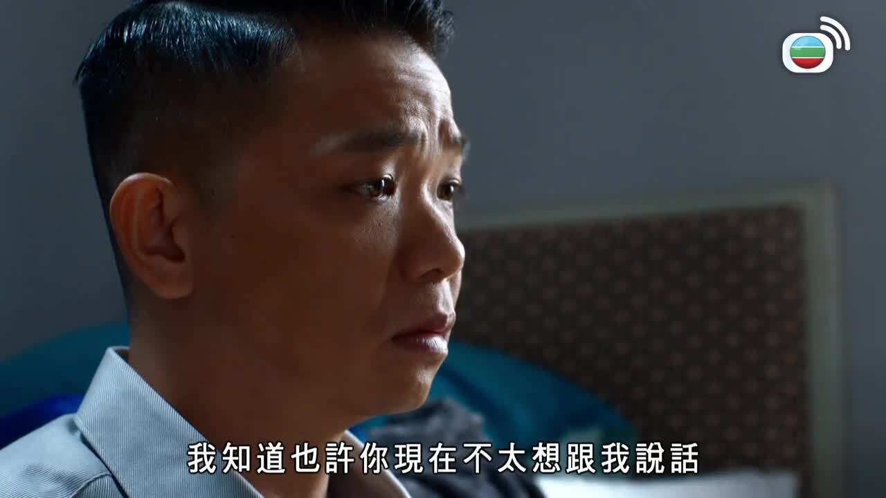 Tập 27