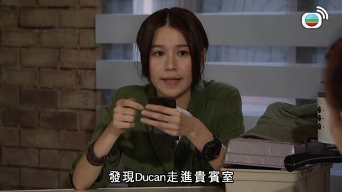 tập 07