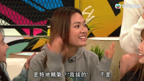 Episode 543