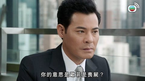 第14集