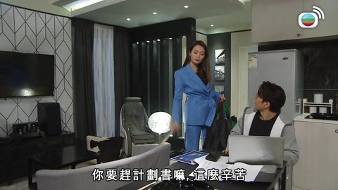 Tập 1078