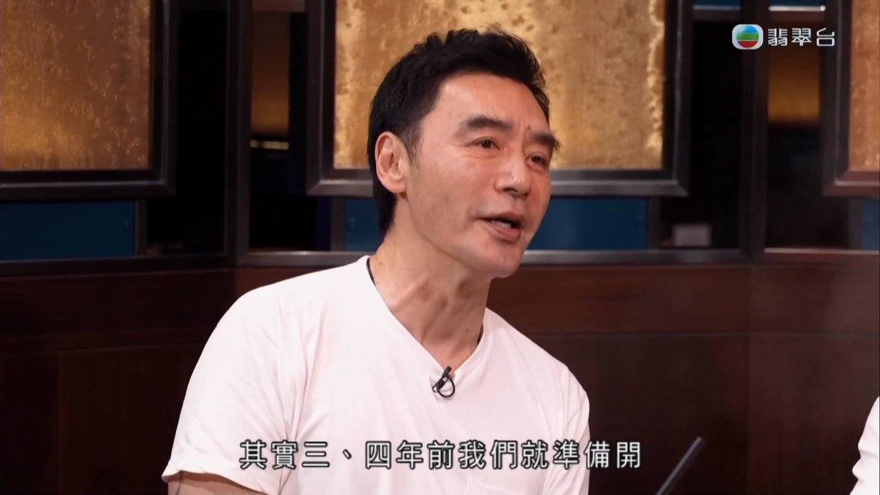 第01集
