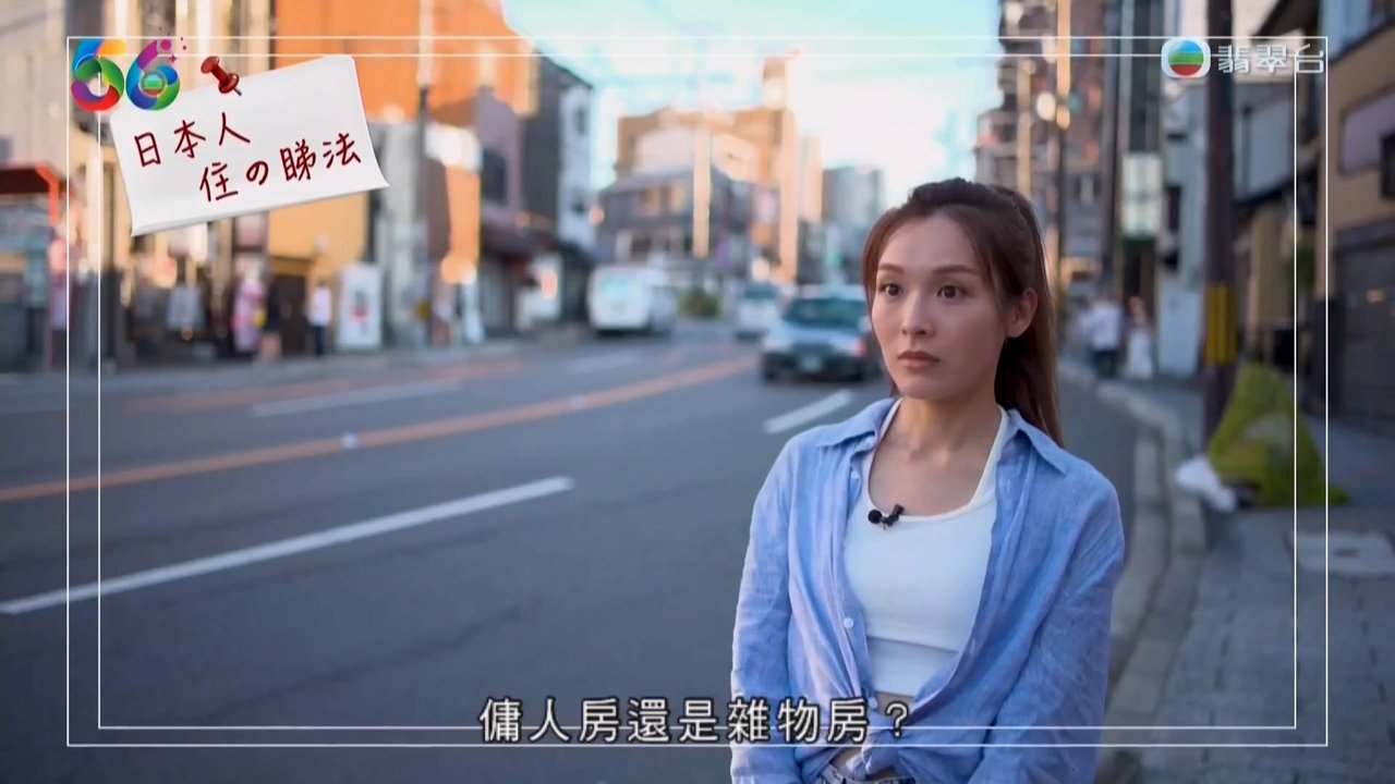 第05集