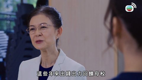第15集