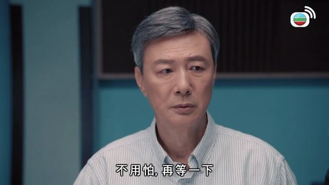 Tập 21