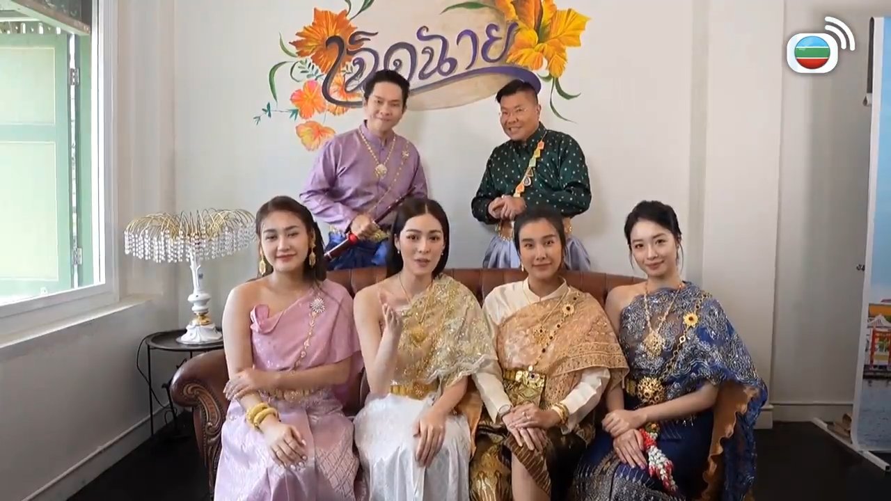 第01集