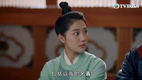 第32集